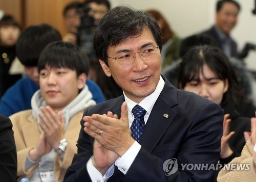 안희정 충남지사