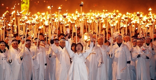 '대한독립만세'