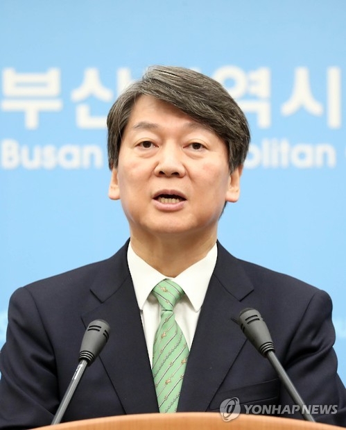 안철수, 고향 부산서 "단디하겠다…화끈하게 밀어달라" - 1