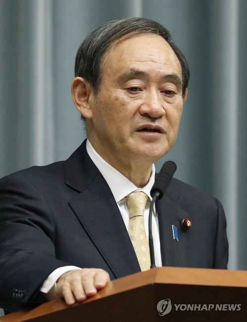 스가 요시히데 관방장관