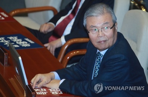 '제3지대 마지막 변수' 김종인 선택은…탈당이냐 잔류냐 - 1