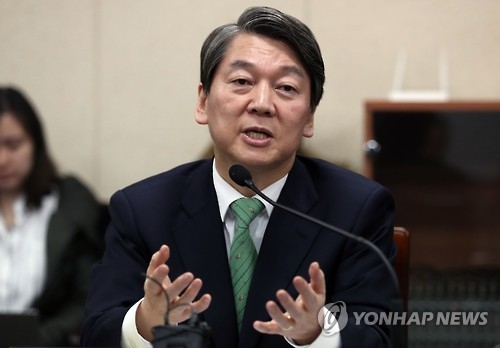 안철수 '학제개편' 띄우기 총력…토론회 열어 '여론몰이' - 1