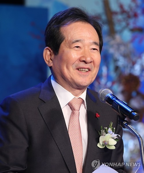 정의장 "대선·개헌은 공정한 나라 만드는 새 출발점" - 1
