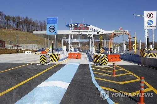 원주시의회 서원주IC 개통 동의안 가결…빠르면 이달말 개통 - 1