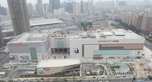 中외교부 "선양 롯데월드 공사중단, 사드와 관련 없어" - 2