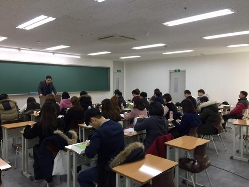주경야독직업전문학교, '16 직업상담사 3회시험 교육생 전원합격 - 1