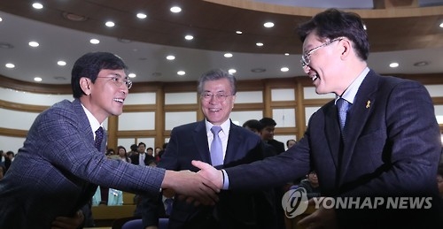 민주, 다시 '탄핵투쟁 모드'…선거인단 모집 내주 중반으로 연기 - 1