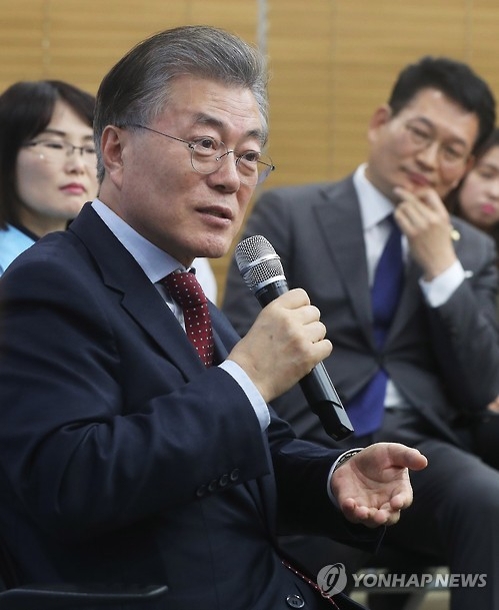文 "해양경찰청·소방방재청 독립"…탈원전 로드맵 마련 - 1