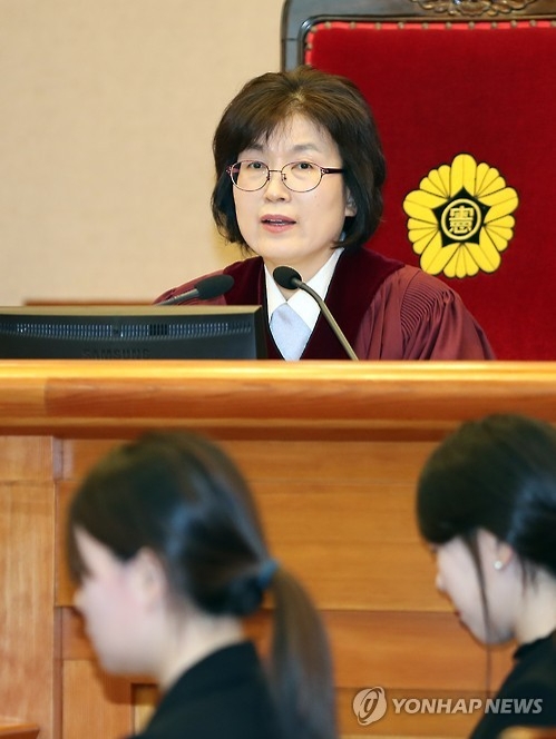 이정미 헌법재판소장 권한대행
