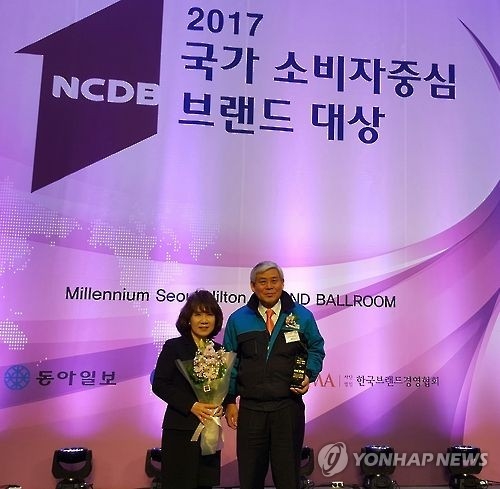 횡성축협한우 '국가소비자중심브랜드 대상' 3년 연속 수상 - 1