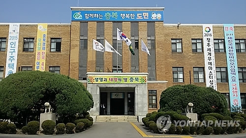 페인트 분진 불법 배출 자동차공업사 2곳 적발 - 1