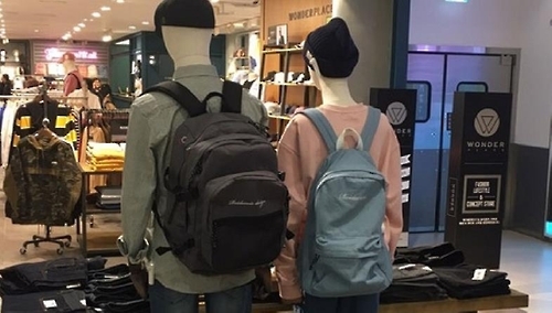로아드로아, 원더플레이스 매장 입점 기념 프로모션 진행 - 1