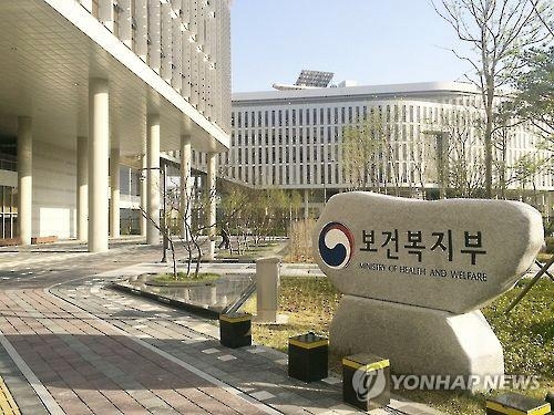 삼성서울병원에 메르스 손실 보상액 607억원 안준다 - 1