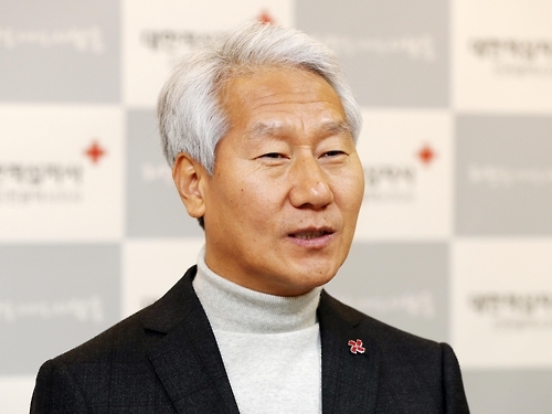 인천적십자 1호 고액기부자 지산도시개발 김창남 회장