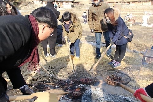 '군밤이 최고야'