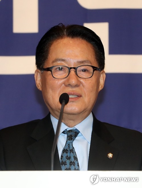박지원 "변명과 거짓말"…文·安 대북송금특검 발언 비판 - 1