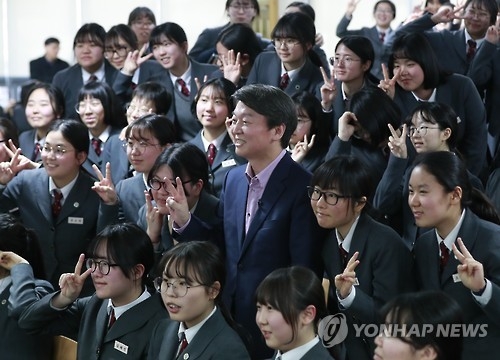 안철수 "헌재, 3월 13일 이전 탄핵인용 결정 믿는다" - 1