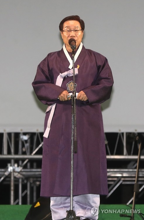 울주세계산악영화제 조직위원장