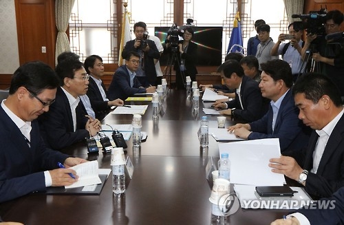 대구공항 통합이전 TF 회의