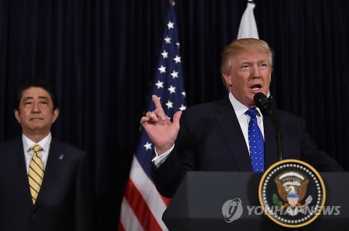 미.중, 북한의 미사일 발사 시험 비난