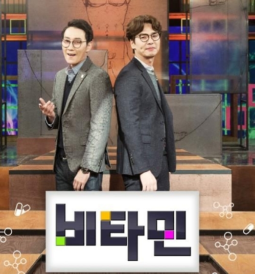KBS 제공