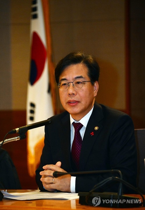 기재부 차관, '최순실 예산 도둑질' 논란에 "굉장히 송구" - 1