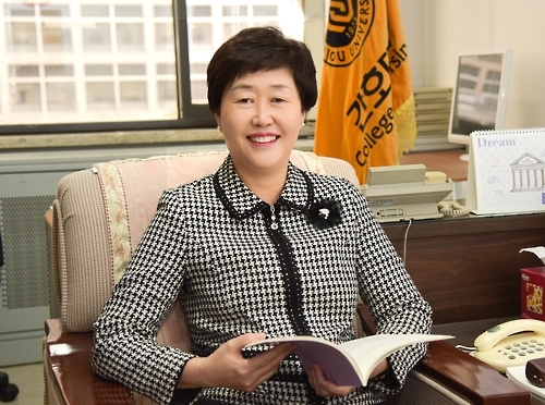 유문숙 신임 한국간호대학(과)장협의회장