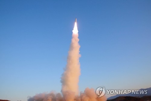 '북극성 2형' 미사일 발사장면