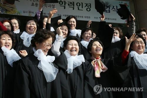 한글 깨친 만학의 즐거움