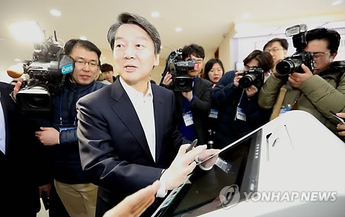 안철수 "국방 연구개발 예산, 대폭 늘릴 것…방산비리 척결" - 1