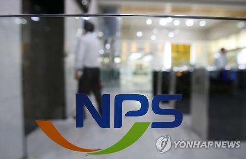 이혼으로 국민연금 분할때 가출·별거기간은 뺀다 - 1