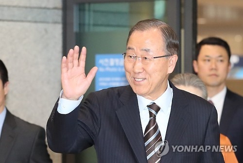 반기문 "대선 불출마 철회 없다…양해해달라" - 1
