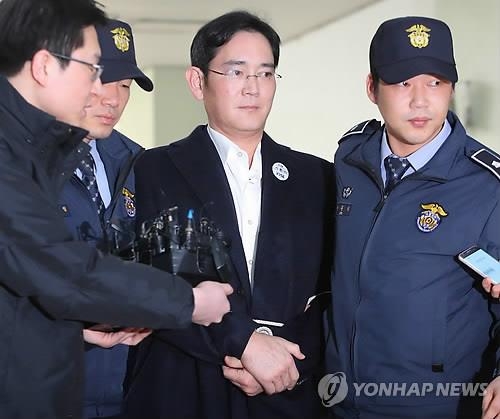 특검 출석한 이재용