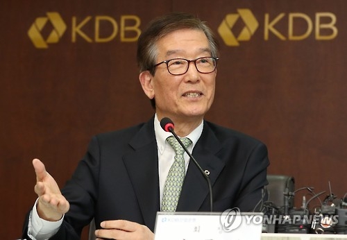 이동걸 산업은행 회장