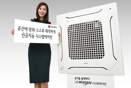 '스스로 냉난방·공기청정' LG 휘센 시스템에어컨 - 1