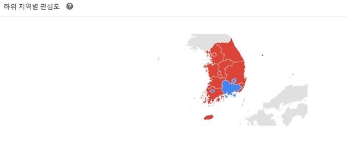 13∼20일 지역별 주요 대선주자 이름 구글 검색 빈도