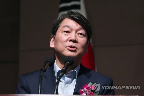 안철수 "직무형 정규직제 추진해 비정규직 억제…中企청년 지원" - 1