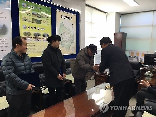 부모님 부의금으로…횡성 9남매의 '고향 사랑' - 1
