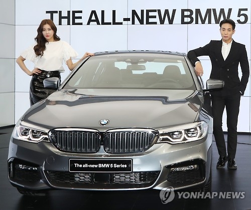 BMW 뉴 5시리즈