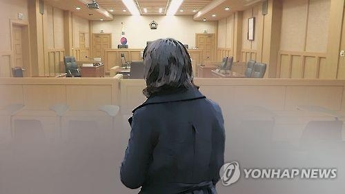 "취업 시켜줄게"…판사 사칭해 애타는 부모 등친 50대女 실형 - 1