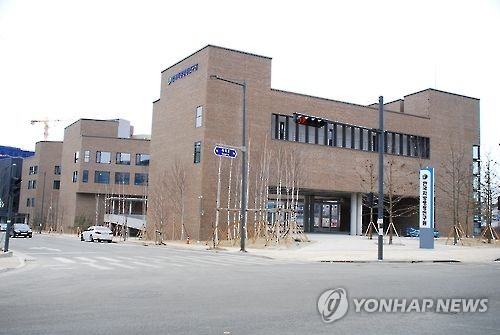 한국지방행정연구원 24일 원주 혁신도시로 이전 - 1