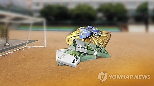 연합뉴스 자료사진