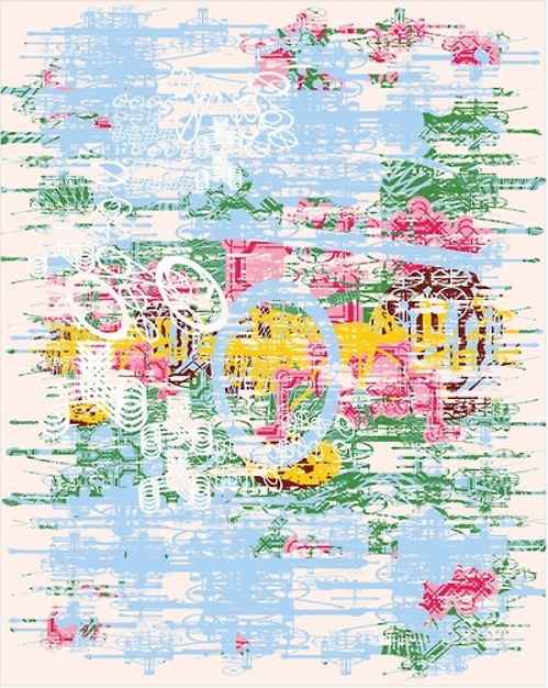 이상남 '네 번 접은 풍경'