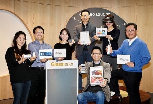 SK텔레콤, MWC서 혁신 스타트업 8곳과 공동 전시