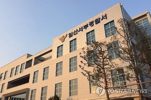 유령 쇼핑몰 세워 카드깡으로 781억 불법대출…3만3천여명 이용 - 1