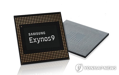 삼성전자, 프리미엄 AP '엑시노스 9' 양산…AI에도 활용 - 1