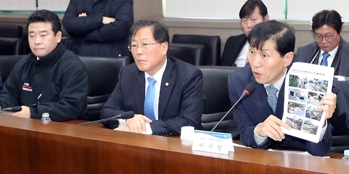 "직접고용 하라"