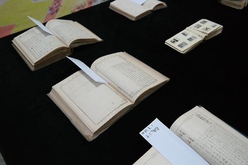 1930년대 상하이 한인사회 실상을 파악할 수 있는 일기