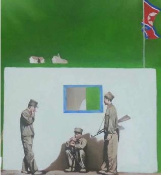 강춘혁씨의 작품 '허상'(2015년)