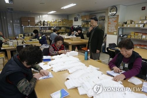 "이 나이에 할 일이 있다는 게 고맙지요" - 2